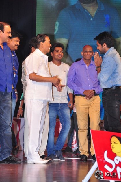 Memu-Movie-Audio-Launch